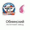 Обнинский молочный завод