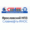 Ново-Ярославский нефтеперерабатывающий завод