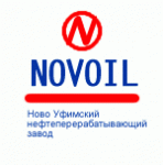 Новоуфимский нефтеперерабатывающий завод