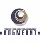 Туганский горно-обогатительный комбинат «Ильменит»