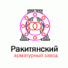 Ракитянский арматурный завод