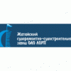 Жатайский судоремонтно-судостроительный завод