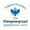 Императорский фарфоровый завод