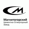 Магнитогорский цементно-огнеупорный завод