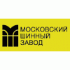 Московский шинный завод «Таганка»