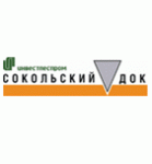 Сокольский деревообрабатывающий комбинат