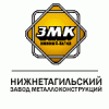 Нижнетагильский завод металлоконструкций