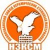 Новокубанский завод керамических стеновых материалов