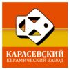 Карасевский керамический завод