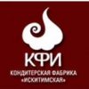 Кондитерская фабрика Искитимская