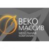 Мебельная фабрика ВЕКО-Массив