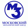 Московский механический завод №3