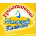 Кропоткинский молочный комбинат