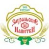 Курганский пивоваренный завод