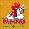 Курская птицефабрика