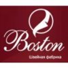 Швейная фабрика Boston