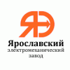 Ярославский электромеханический завод