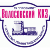 Волосовский комбикормовый завод