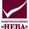 Кондитерская фабрика «Нева»