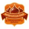 Новгородская кондитерская фабрика