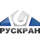 Русский крановый завод